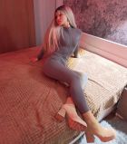 ЭРОТИЧЕСКИЙ МАССАЖ , 8 978 748-64-83