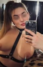 Турчанка, 8 989 232-36-73